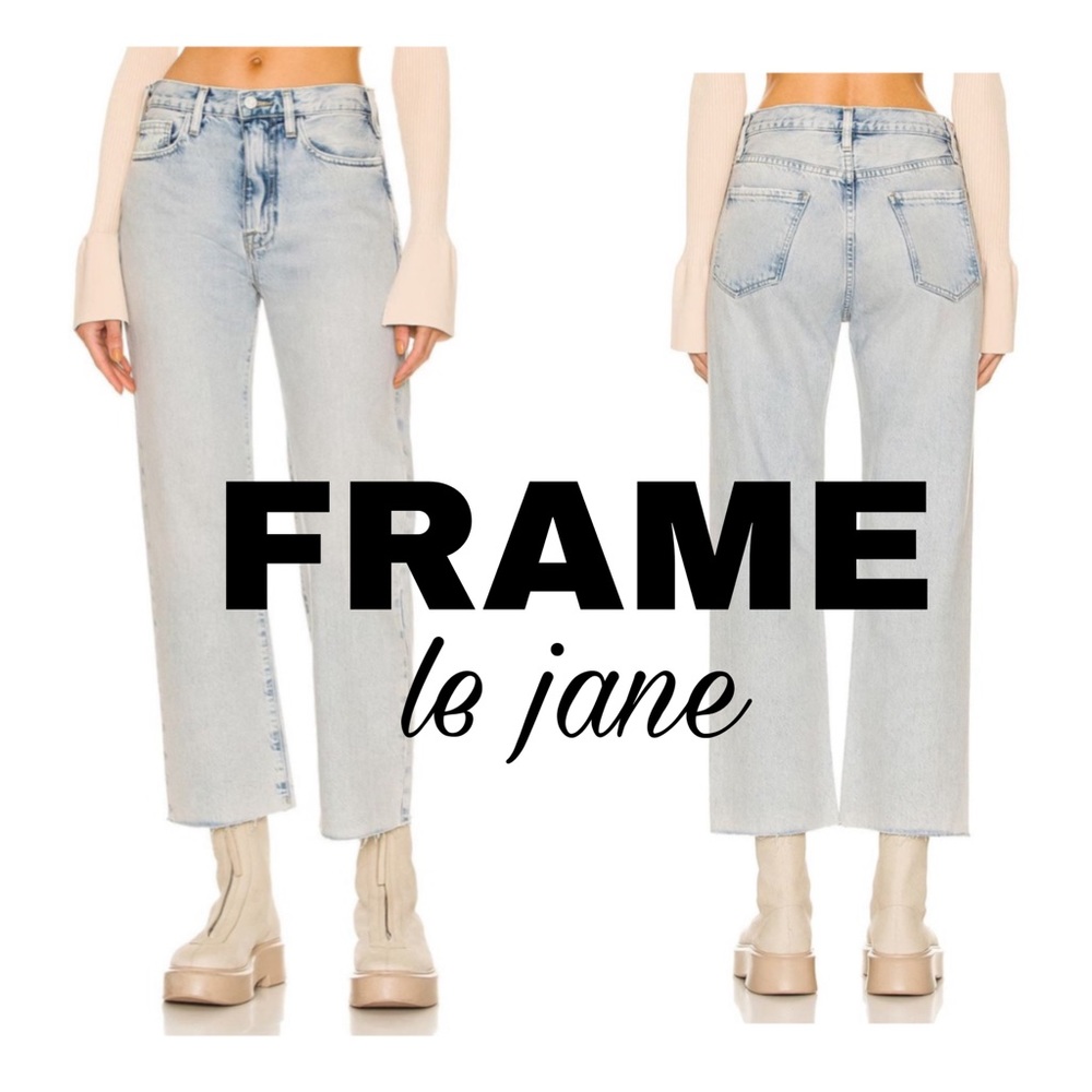 FRAME LE JANE CROP in Luster